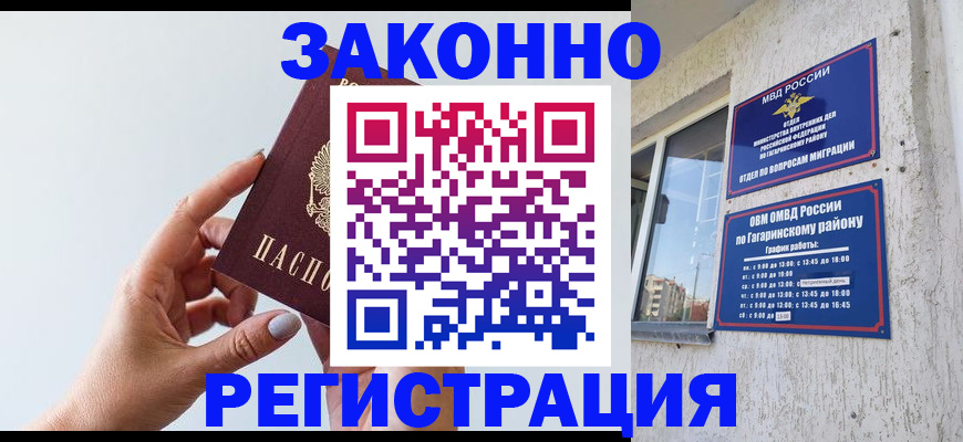 пропишу в квартире в Питкяранте